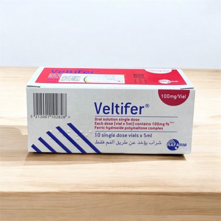 vel􏰀fer 100mg oral vial