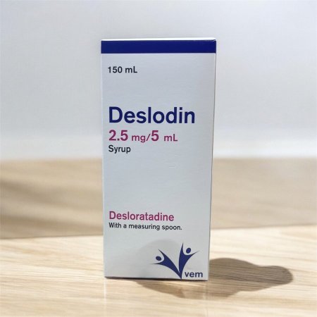 deslodin syrup